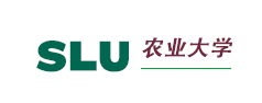 瑞典农业大学