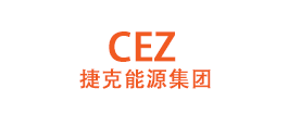 捷克能源集团CEZ参观考察