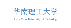 华南理工大学参观学习