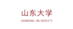 山东大学参观学习