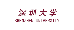 深圳大学参观学习