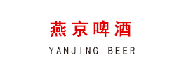 燕京啤酒参观考察