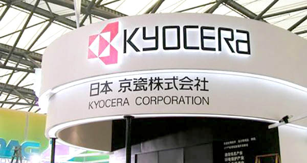 日本京瓷公司参访