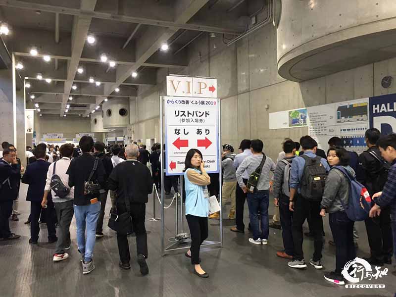 参加东京国际低成本自动化展会