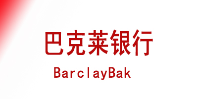 BarclayBak