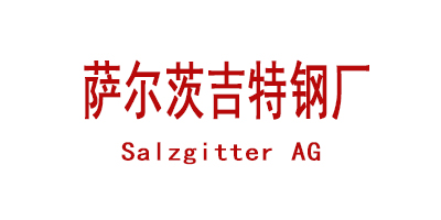 Salzgitter AG