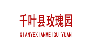 千叶县玫瑰园