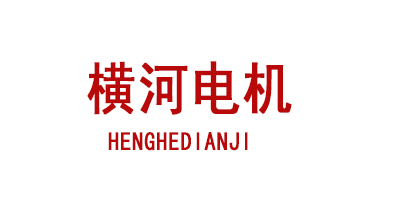 行与知世界名企-横河电机
