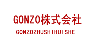 GONZO株式会社