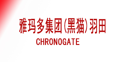 CHRONOGATE