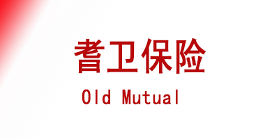 Old Mutual