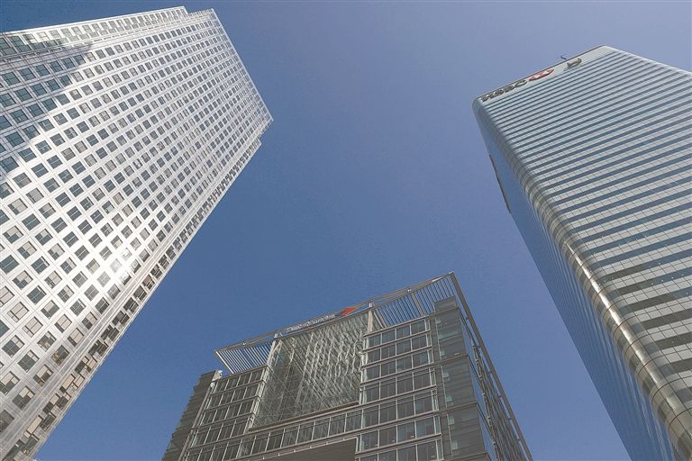 英国贸易金融考察