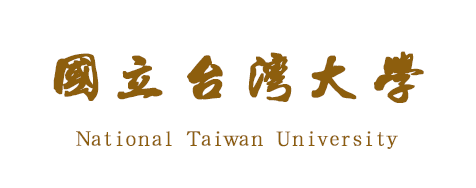 国立台湾大学游学