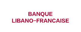 Banque Mar. du Comm. Ext参观学习