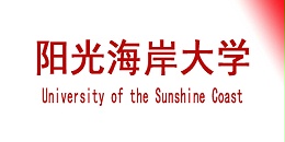 University of the Sunshine Coast阳光海岸大学