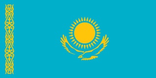 哈萨克斯坦工商会
