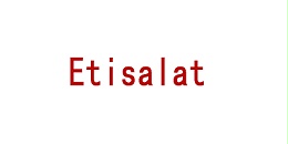 电信运营商Etisalat