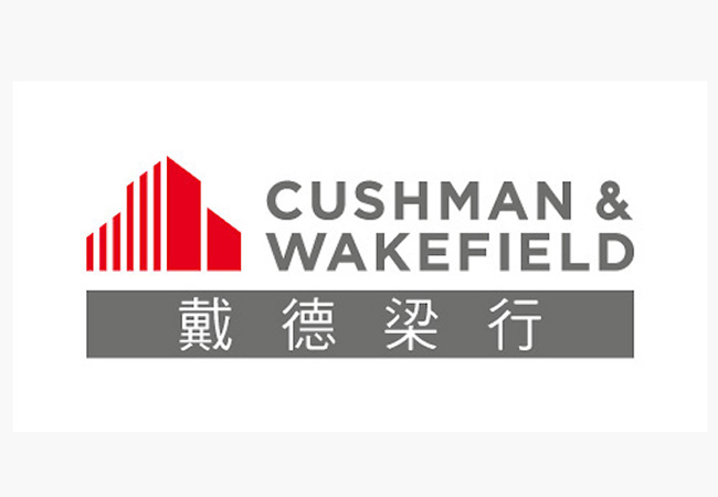 Cushman & Wakefield参访