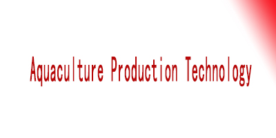 Aquaculture Production Technology