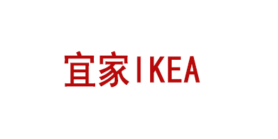 宜家IKEA