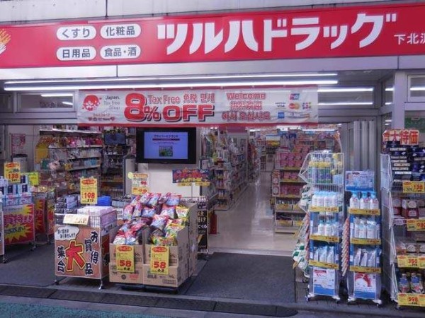 日本连锁药店考察