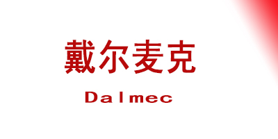 Dalmec工业机器手
