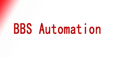 BBS Automation 装配自动化和测试自动化