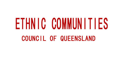 ETHNIC COMMUNITIES COUNCIL OF QUEENSLAND TRADING AS DIVERSICARE