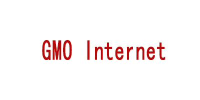 GMO Internet